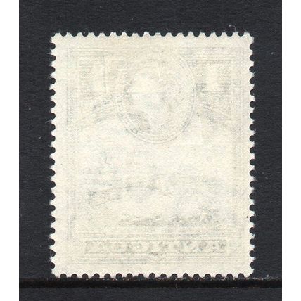 Antigua - 1953-62 - 1c English Harbour (sg121) Mint Hinged