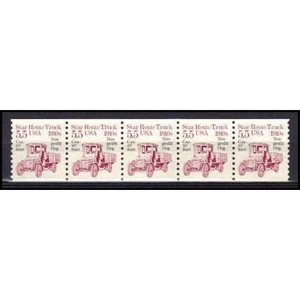 2125a 5.5c Star Route Truck Very Fine MNH Dry Gum PNC 1/5 X0476