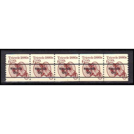 2126a 6c Tricycle Fine MNH Dry Gum PNC 1/5 X0647
