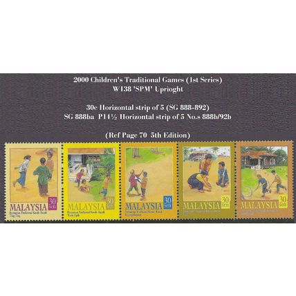 Malaysia 2000 Children's Traditional Games P14½ [SG888ba] - VFMNH