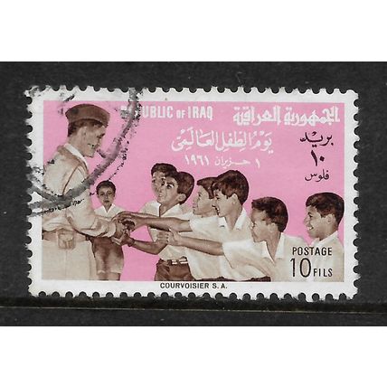 IRAQ 1961 WORLD CHILDRENS DAY 10F GEN KASSEM WITH CHILDREN SG 548 FINE USED