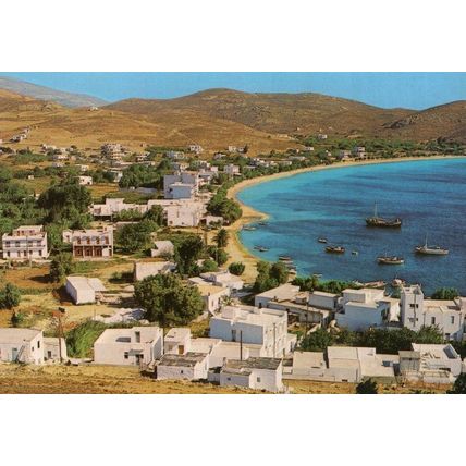 Island Of Serifos Seriphos Greek Postcard