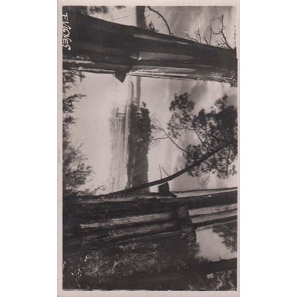 Le Lac marin Hossegor Soustons France French Vintage Real Photo Postcard