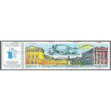France 1997 Michel 3216ZF O Cote (2008) 1.50 € Château de Versailles Cachet rond