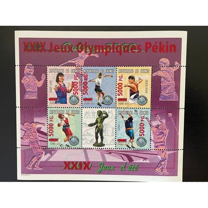 Guinée 2008 Mi. 6260-6264 Surchargé Sydney 2000 Pekin 2008 Jeux Olympiques