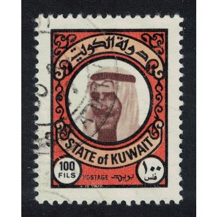 Kuwait Sheikh Sabah 100 fils 1977 Canc SG#746 Sc#727