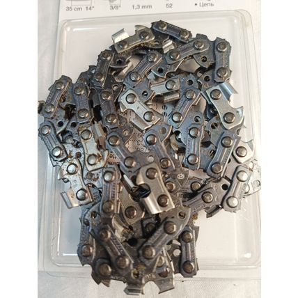 Genuine Makita K6 Chain Saw Chain For MAKDCS340 958.492.652