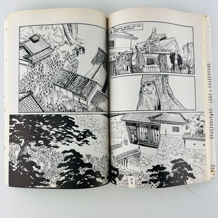 Lone Wolf and Cub Paperback Graphic Novel Book One Kazuo Koike, Goseki Kojima