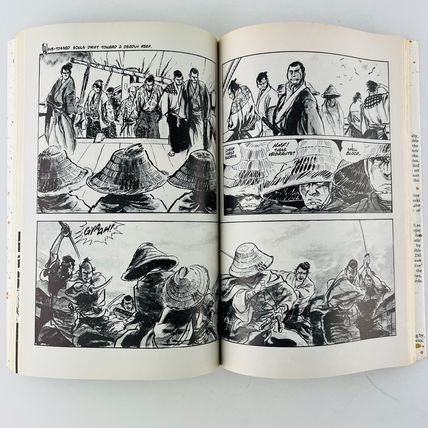 Lone Wolf and Cub Paperback Graphic Novel Book One Kazuo Koike, Goseki Kojima