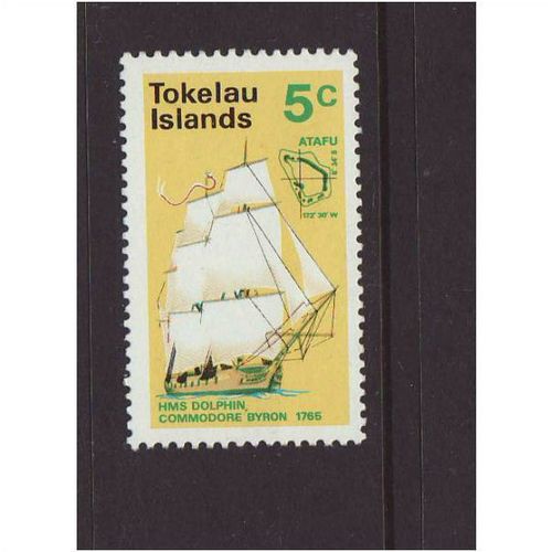 Tokelau Islands 1970 SG 22 MNH Boats (D-661)