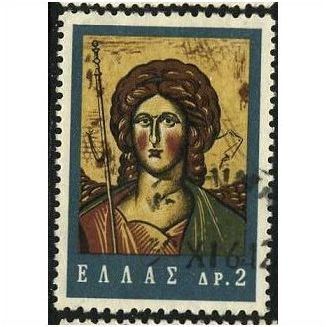 1964 Michel 847 - fine used (o)