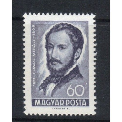 HUNGARY 1968 DEATH CENTENARY TOMPA MINT