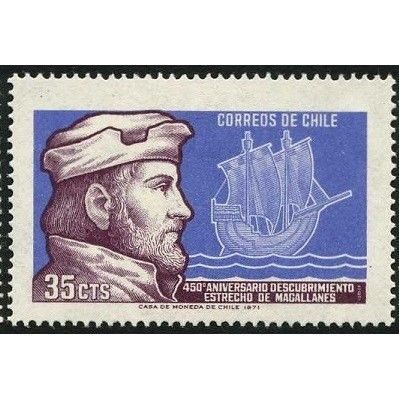 1971 Michel 758 - MNH (**) - SHIP