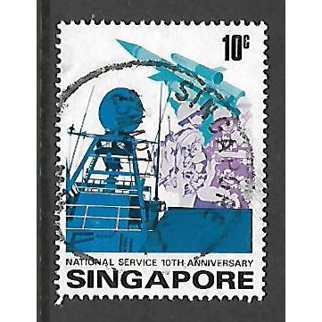 SINGAPORE 1977 10c RADAR MISSILE AND SOLDIERS SG 286 FINE USED#2
