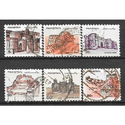 Pakistan N° 605/08 661/62 YVERT OBLITERE ( USED )