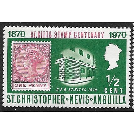 ST. KITTS-NEVIS 1970 SG 229 - MNH (**)