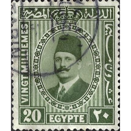 EGYPT, King Fuad I, green 1929, 20mill, #2