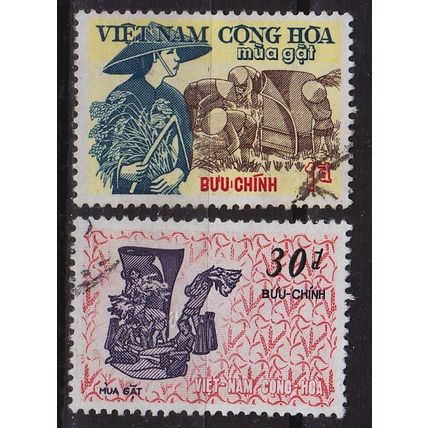VIETNAM SÜD SOUTH [1971] MiNr 0476 ex ( O/used )