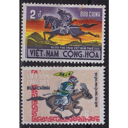 VIETNAM SÜD SOUTH [1971] MiNr 0470-71 ( **/mnh )