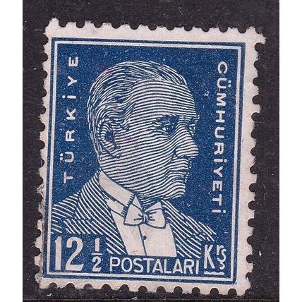TURKEY 1931 Kemel Ataturk 12.5k Mint No Gum SG T1132 VGC