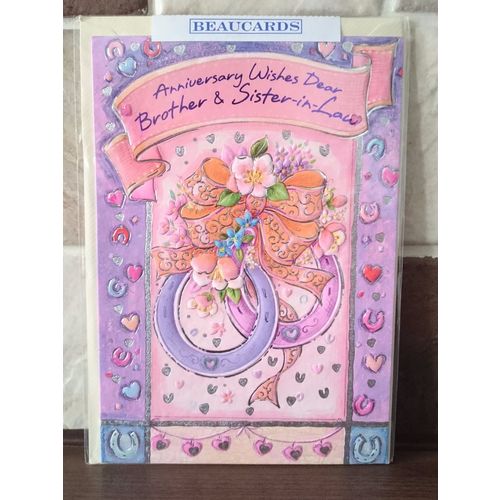 Brother & Sister-in-Law Anniversary Card #2