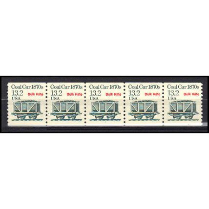2259 13.2c Coal Car Fine MNH Dry Gum PNC 1/5 X3255