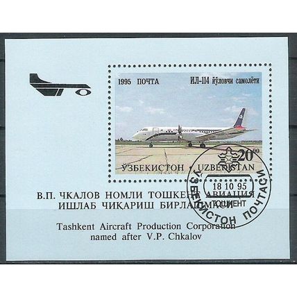 Uzbekistan N° bloc 6c YVERT OBLITERE ( USED )