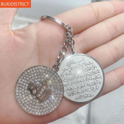 Gold Silver Car Keychain Allah AYATUL KURSI Stainless Steel Keyrings Islamic