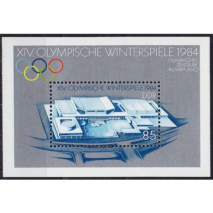 GERMANY DDR [1983] MiNr 2843 Block 74 ( **/mnh ) Olympiade