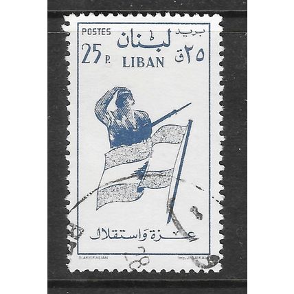 LEBANON 1959 SOLDIER FLAG 25P USED