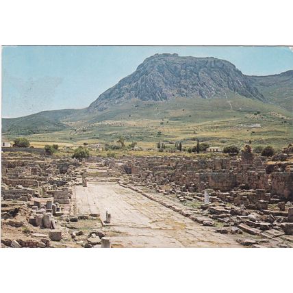 Corinth Lehez Road Greece Postcard posted 1984 creased