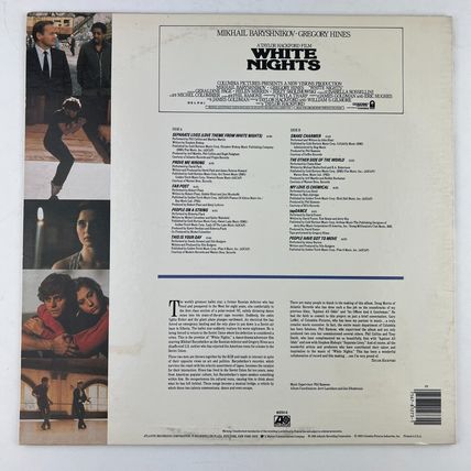White Nights Original Motion Picture Soundtrack Vinyl LP Record Album 81273-1-E