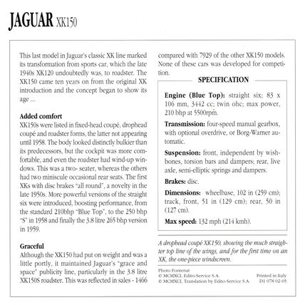 Collectors Club card. Classic Cars. Jaguar XK150