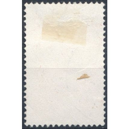 International Quiet Sun Year - Portugal 1964 - F H - MiNr 967