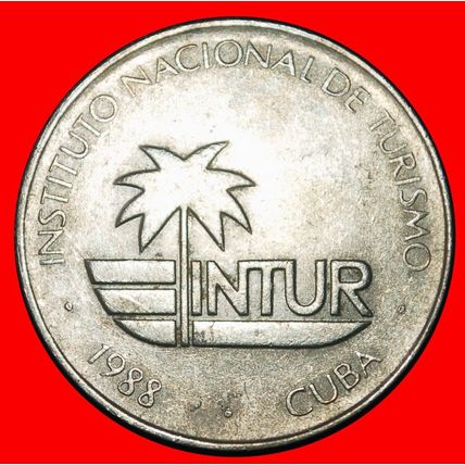 Ⰶ PALMTREE: CUBA ★ 25 CENTAVOS 1988 INTUR! ★LOW START★NO RESERVE