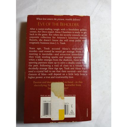 Eye of the Beholder - Mass Market Paperback By Krentz, Jayne Ann - good