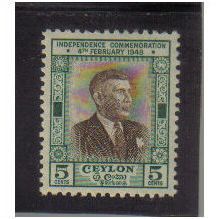 CEYLON 1949 1ST ANNIVERSARY INDEPENDENCE 5C M/H SG407