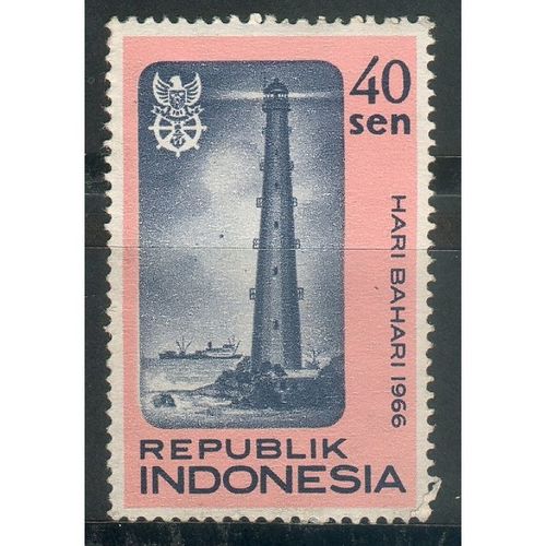 Indonesia stamps 1966 - SG1118 40sen Anyer Kidul Lighthouse MWG