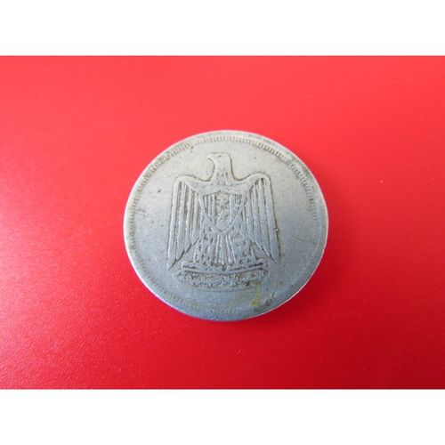1967 UNITED ARAB REPUBLIC TEN MILLIEMS FREE POST. AAX