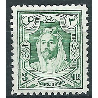 Transjordan 1943 SG232 3m Green Mounted Mint . . ..