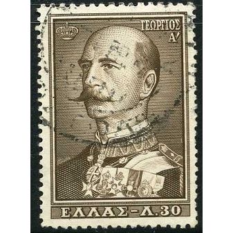 1956 Michel 639 - #5 fine used (o)