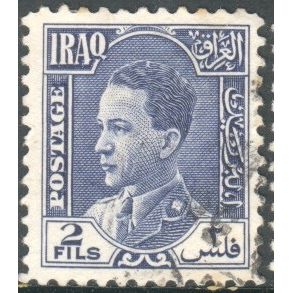 Iraq 1934 - SG173 - 2f blue - King Ghazi - used