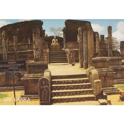Sir Lanka Lankan Vatadage Circular Relic Shrine Polonnaruwa Period Postcard