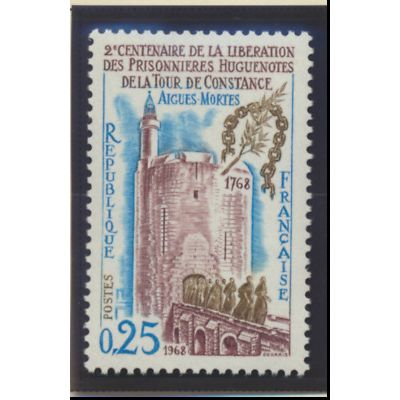France Stamp Scott #1219, Mint Never Hinged