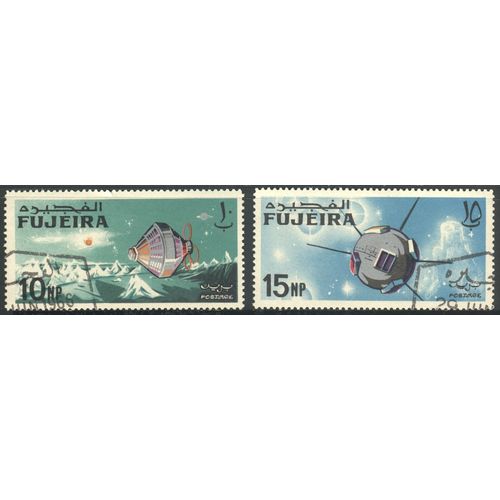 UAE stamps (Fujeira) Satellites x2 - used