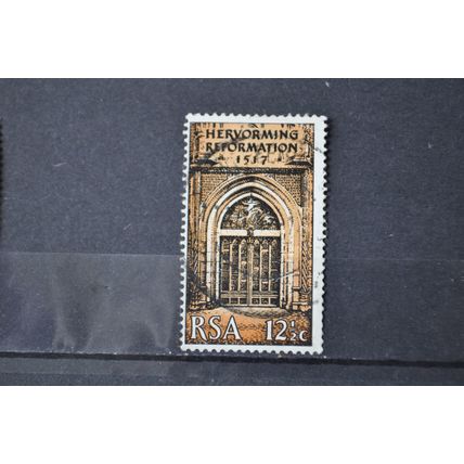 SOUTH AFRICA SG 0270 USED #1