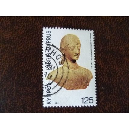 Cyprus 1980 Archaeological Treasures 125m Terracotta Warrior used stamp SG552