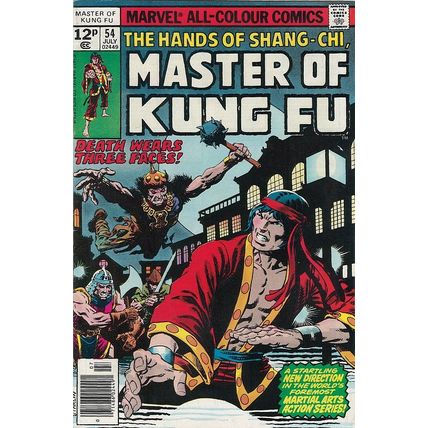 Master of Kung Fu (Vol 1) # 054 VFN+ Price VARIANT ORIG US COMICS