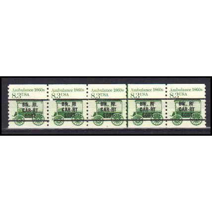 2128a 8.3c Ambulance Very Fine MNH Dry Gum PNC 2/5 Gap 2L AA0374