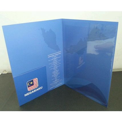 Malaysia Negaraku Special Issue 2017 Flag Map Nation (folder) *Limited
